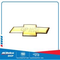 ราคา CHEVROLET 96648780 โลโก้กระจังหน้า AVEO/OPTRA ของแท้ เบิกศูนย์ (22419764833)