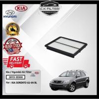 ราคา KIA SORENTO 2002-2009 BL AIR FILTER(28113-3E000) (42813825207)