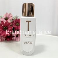 ราคา แท้ Ted Baker Floral Bliss Body Spray 150ml บอดี้สเปรย์ (19737306513)
