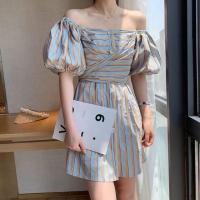 ราคา จั้มสูตขาสั้น สีพาสเทล (6063909270)