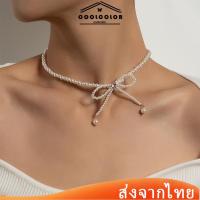 ราคา ในไทยสร้อยคอโซ่โบว์ประดับไข่มุกและพู่ประดับลูกปัดกลมปรับได้สไตล์เกาหลีแบบเรียบง่ายคุณภาพสูงสําหรับงานแต่งงาน (27713977904)