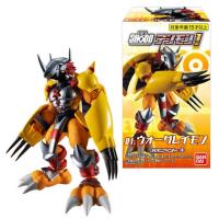 ราคา wargreymon + metalgreymon (42657402127)