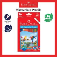 ราคา FABER CASTELL WATERCOLOR PENCILS (26937916030)
