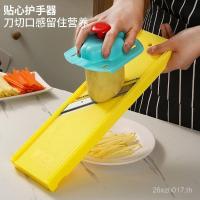 ราคา หนาหั่นฝอยมันฝรั่งฝอยละเอียดหั่นฝอยสี่เหลี่ยมหั่นฝอยเครื่องตัดผักเครื่องตัดอเนกประสงค์ในครัวเรือนหั่นฝอยมือ (25297464606)