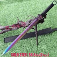 ราคา อุปกรณ์เดินป่า มีด มีดยาว มีดสปาต้า มีดเดินป่า มีดดาบ COLD STEEL SK-8 รุ้ง(2คม)ใบมีดไทเท (29603508626)