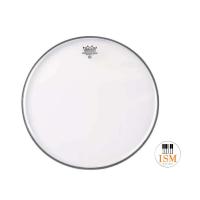 ราคา Remo หนังกลองสแนร์ 14" ด้านล่าง Snare Drum Head 14" รุ่น SA-0114-00 Ambassador Hazy (214083259)