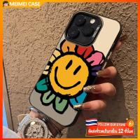 ราคา เหมาะสําหรับ OPPO Realme A7 A15 A3 A9 A54 A16 A31 A76 A57 A17 A38 การ์ตูนสีสันSunflower IMDโฮโลแกรมกรณีโทรศัพท์พรีเมี่ยม (25485074289)