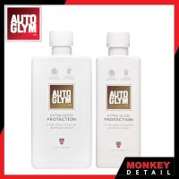 ราคา น้ำยาเคลือบเงา สร้างแผ่นฟิล์มป้องกันรอยขนแมว - Autoglym Extra Gloss Protection (8081091674)