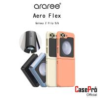 ราคา Araree Aero Flex เคสกันกระแทกเกรดพรีเมี่ยมจากเกาหลี เคสสำหรับ Galaxy Z Flip 5 / 6 (23749758590)