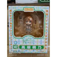 ราคา Nendoroid No.142 Kirino Kousaka (มือ2) สินค้าลิขสิทธิ์แท้ % (20432608282)