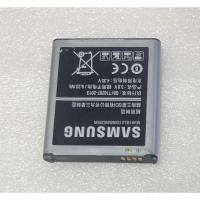 ราคา แบตเตอรี่Samsung K Zoom สำหรับมือถือ (47951073145)