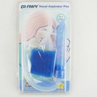 ราคา GLOWY NASOL ASPIRATOR PEN ที่ดูดน้ำมูก (ใช้ปากดูด) (23266976277)