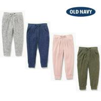 ราคา กางเกงเลกกิ้งเด็ก OldNavy Jogger - กางเกงเด็กแบรนด์ (8829068421)