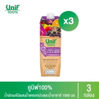 ราคา [3 กล่อง] Unif 100% น้ำผักผลไม้ผสมน้ำแครอทม่วงและน้ำอาซาอี 100% 1000 มล. (16525737138)