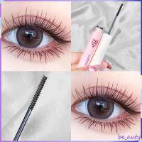ราคา lameila มาสคาร่า ปัดขนตางอนยาว มาสคาร่าสีดำ มาสคาร่ากันน้ำ มาสคาร่าขนตาฟู มาสคร่าขนตายาว เครื่องสำอางค์กันน้ำ (23677233214)