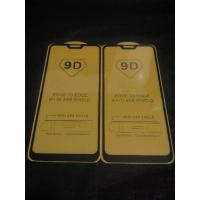 ราคา กระจกนิรภัยสําหรับ Asus Zenfone Max Pro M2 ZB631KL คลุมทั้งหมด (27615560384)