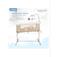 ราคา Baby Gift เตียงนอนทารก รุ่น Sleep & Play - PRINCE & PRINCESS beige มือสอง (28380615554)