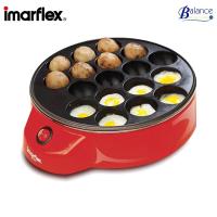 ราคา Imarflex เตาย่างแบบหลุม ทาโกะยากิ รุ่น IF-441 เคลือบสาร Non-stick ขนาด 18 หลุม (5722769979)