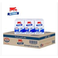 ราคา ไทย-เดนมาร์ค นมยูเอชที รสจืด ขนาด 125มล./48 กล่อง**ยกลัง (43117910007)