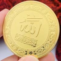 ราคา ซาอุดีอาระเบีย Gold-Plated ของที่ระลึกงานฝีมือสร้างสรรค์ของที่ระลึกเหรียญเหรียญเหรียญที่ระลึก 12-30 */* -+ (47403945047)