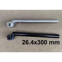 ราคา หลักอาน 26.4 mm หลักอานจักรยาน หลักอานวินเทจ อะไหล่จักรยาน (19239735044)