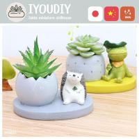 ราคา IYOU’DIY | กระถางวินเทจปลูกดอกไม้ กระถางปลูกต้นไม้ขนาดเล็ก ตกแต่งโต๊ะทำงาน มุมต่างๆของบ้าน (2723554749)