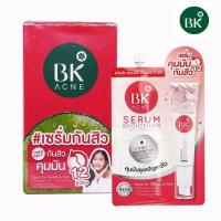 ราคา ยกกล่อง 6 ซอง เซรั่มคุมมันกันสิว 12 ชั่วโมง BK Acne Serum Brightening Anti Pollution. (25154418662)