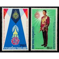 ราคา แสตมป์ - ร.9 ุชุดเฉลิมพระชนมพรรษา 4 รอบ (28080610601)