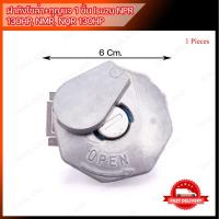 ราคา ฝาถังโซล่า+กุญแจ 1 ชิ้น สีโครเมี่ยม Isuzu NPR 130HP,NMR,NQR 130HP (16387622915)