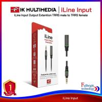 ราคา IK Multimedia iLine Input Output Extention 1/8 (3.5mm) TRRS male to 1/8 (3.5mm)ประกันศูนย์ 1 ปี (505270646)