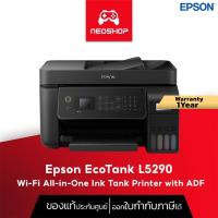ราคา EPSON L5290 Ink Tank Printer (All-in-one) ปริ้นเตอร์ by Neoshop (19871942823)