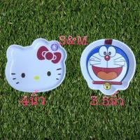 ราคา จานรองแก้ว หน้าโดเรม่อน หน้าคิตตี้ ซุปเปอร์แวร์ เมลามีนแท้ (5005305267)