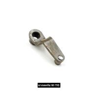 ราคา ขากดครัช ขากดครัช รุ่น HONDA WAVE-110 (28476568642)