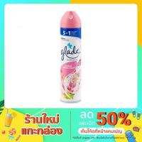 ราคา สเปรย์ปรับอากาศ Glade 320 มล.Glade Aerosol Spray Air Freshener 320ml (8979900524)