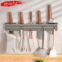 ราคา Cadbury Gun Ash Free Ash Kitchen Kitchen Hook (44210754098)