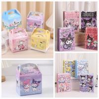 ราคา Sanrio Bag Box Kuromi Cinnamorol Melody Birthday Party Kraft Paper Bag Paper Box Shopping Tote Bag Kids (43351415978)