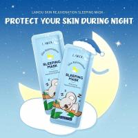 ราคา สลีปปิ้งมาร์ค กู้หน้าเร่งด่วน LAIKOU Skin Rejuvenation Sleeping Mask พร้อมส่ง!!! (13042514551)