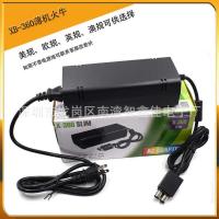 ราคา X XBOX360 Thin Machine Fire Bull XBOX360 Thin Machine Power Adapter XBOX360 SLIM Power Supply (55053030804)