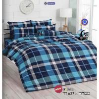 ราคา TOTO ผ้าห่มนวมเอนกประสงค์ลายทั่วไป TT627ฟ้า (8005830361)