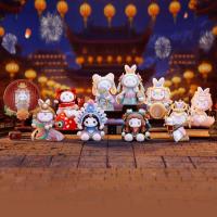 ราคา กล่องสุ่มEmma Dim light การ์ดพิเศษ น้องดีดพิณ เช็คการ์ดไม่แกะซอง (23949125804)