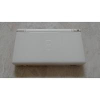 ราคา Nintendo DS Lite สีขาว (2722727684)
