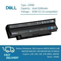 ราคา แบตเตอรี่ Dell Inspiron N4010 N4010-148 N4010D N4010D-158 N4010R N4110 N5010 J1KND เกรด Original (43304575922)