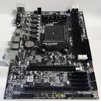 ราคา ยี่ห้อใหม่ A88 คอมพิวเตอร์เดสก์ท็อปเกมเมนบอร์ด FM2 + อินเทอร์เฟซ CPU DDR3 ทั้งหมด Solid Power Supply AMD2025.12.24 (54953537891)