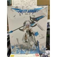 ราคา Pretty​ Armor​ Ver.4 กล่องไม่สวย (25301768194)