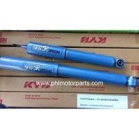 ราคา โช๊คอัพหลังkayaba sr special honda civic FD ปี2006-2011 ราคา1 ตัว (42668994423)