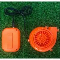 ราคา พัดลม ชุดแฟนซีเป่าลม พัดลมชุดผ้าร่ม (5428889321)