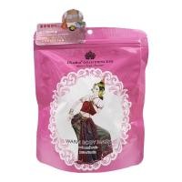 ราคา DUSITRA GOLD PRINCESS WARM PATCH PINK (27476806767)