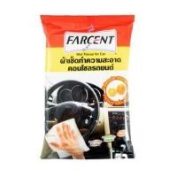 ราคา ผ้าทำความสะอาดคอนโซลรถยนต์ FARCENT 11.5x22cm สีขาว (40075926180)