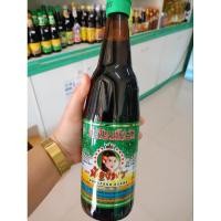 ราคา น้ำจิ้มเนื้อวัว ดีวัว น้องพร630มล. ของแท้100% (24987516738)