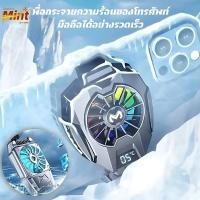ราคา พัดลมโทรศัพท์ เกมและอุปกรณ์เสริมอุปกรณ์เสริมสำหรับเล่นเกมพัดลมระบายความร้อนโทรศัพท์มือถือ ชาร์จซ้ําได้ (29212631250)